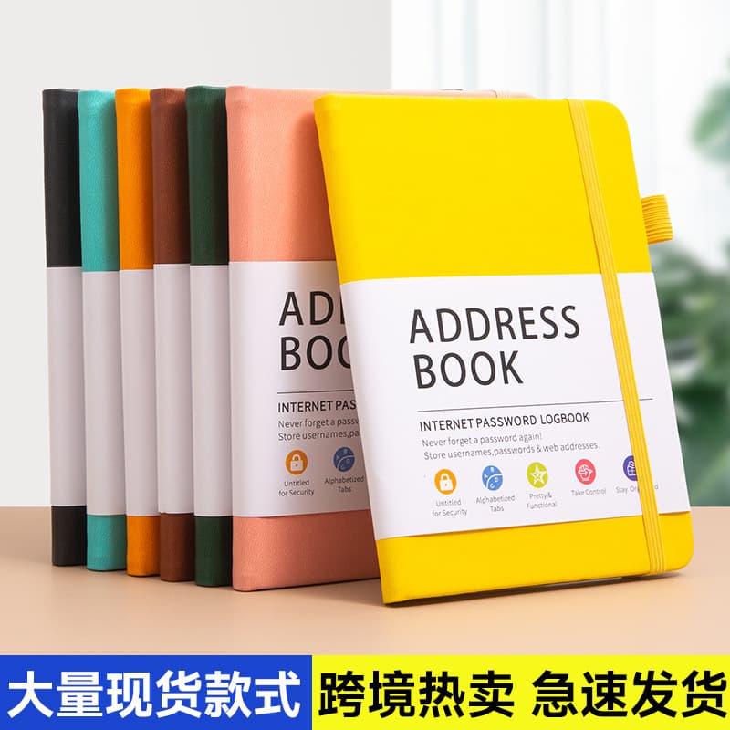 Cross-border PU leather texture, light luxury fashion, with strap, label, English phone book design, pen buckle, password book, trendy