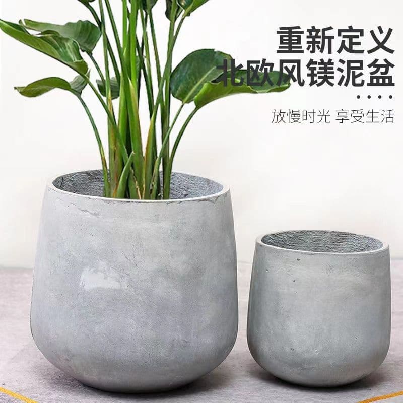 Upgraded Magnesium Mud Flower Pot Cement Flower Pot Breathable Simple Round Plant Pot Nordic Internet Celebrity Fashion