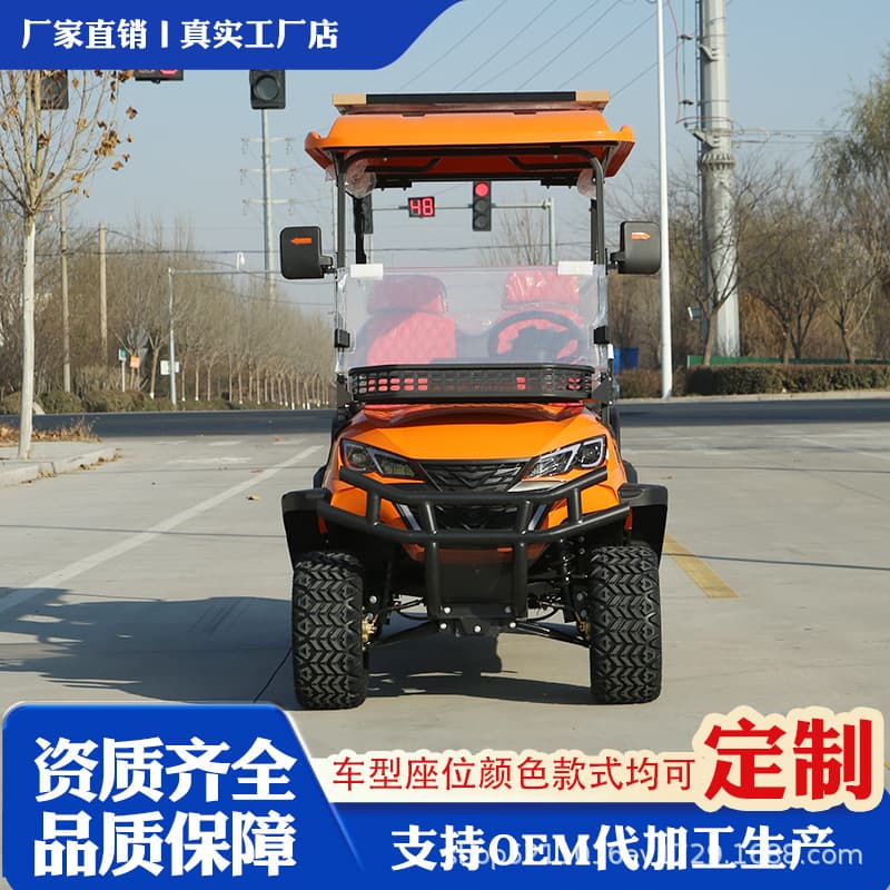 Electric 4-Wheel Sightseeing Car Golf Cart Campus Scenic Security Patrol Car Viewing Car Reception Shuttle