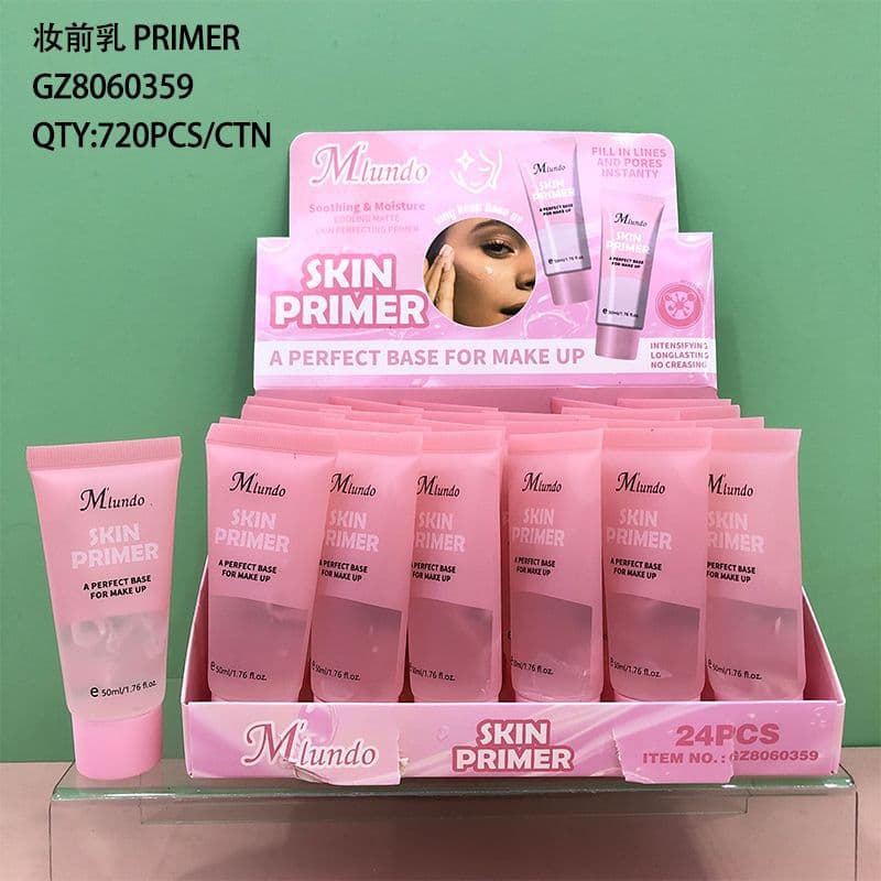 New Mlundo Lightweight & Skin-Friendly Primer, Boosts Complexion, Moisturizing, Natural Brightening, Long-Lasting Makeup Base