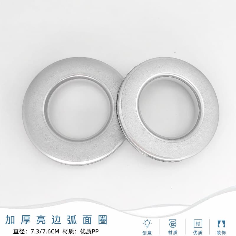 Thickened Curtain Rings Roman Rod Hooks Curtain Accessories Ring Holes Punching Rings Curtain Rings Roman Rod Hanging Rings Circles