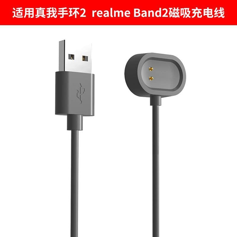 Charging Cable for realme Band 2, realme Band2 Charger RMW2010 Magnetic Charging Dock Base
