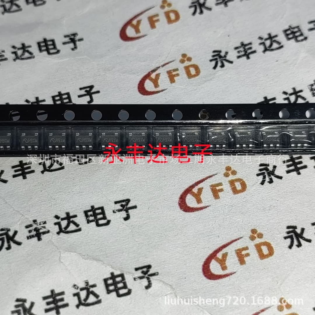 ME4075AM5G SOT-23-5 MICRONE (Nanjing Weimeng) Single-cell lithium iron phosphate battery chip