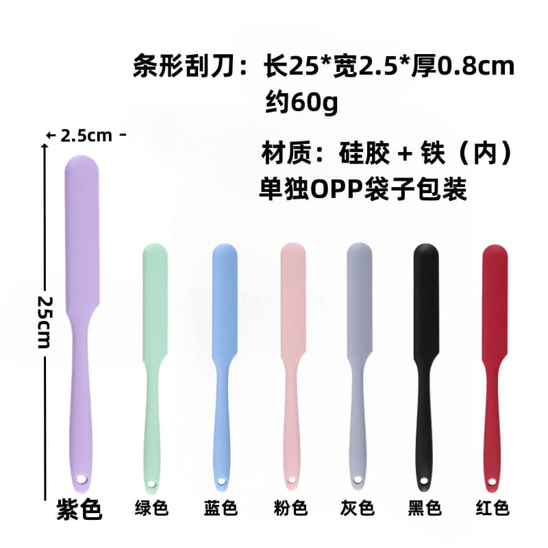 Silicone Spatula Baking Integrated Large Silicone Cream Spatula Scraper Nougat Cake Scraper Set Combo