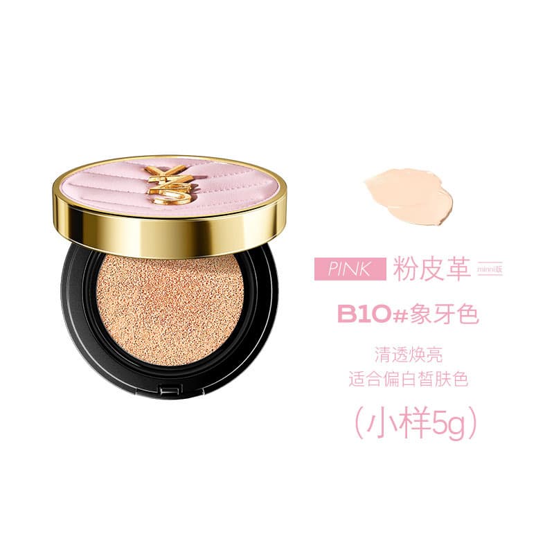 Leather Cushion BB Cream Long-Lasting Smudge-Proof Full Coverage Brightening Factory Direct Wholesale Authentic 5g