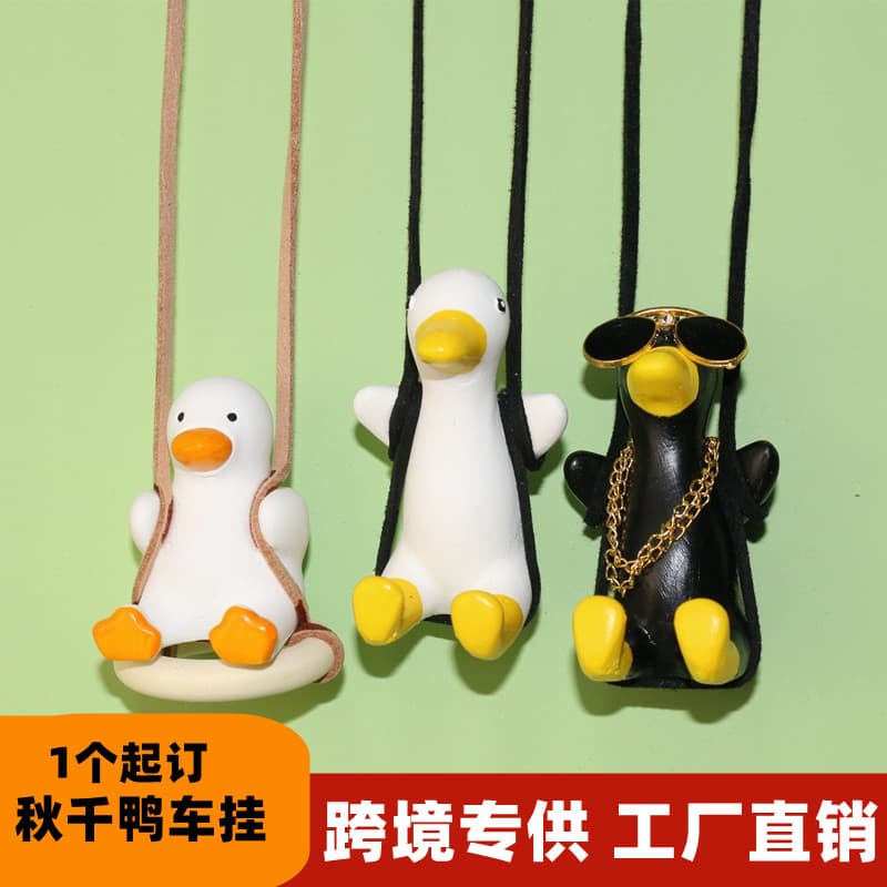 Duck Car Pendant Swing Car Rearview Mirror Hanging Ornament Car Interior Decoration Female Duck Swing Cartoon Car Decoration Car Accessory