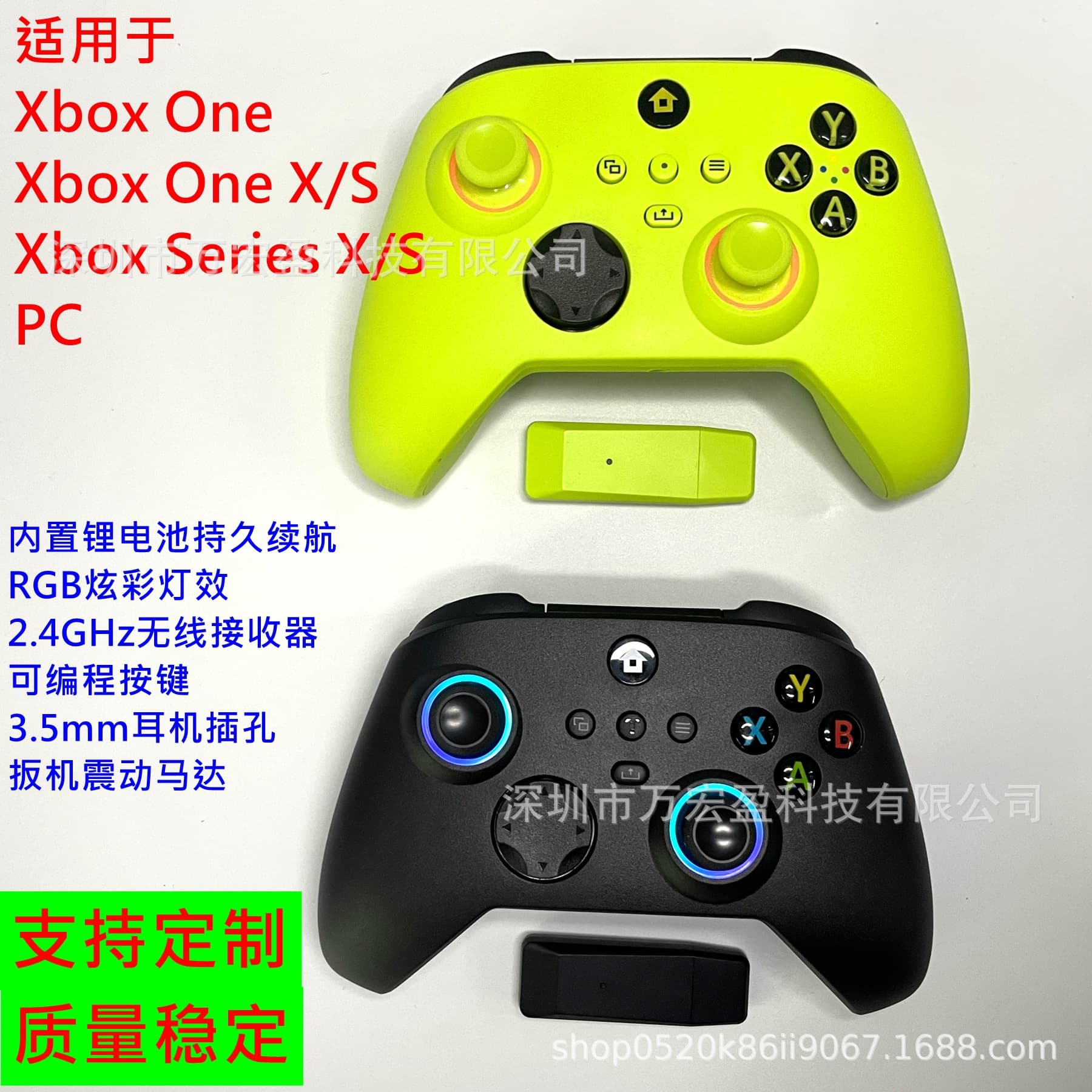 Suitable for Xbox Series X/S Wireless Controller, Suitable for Xbox One Neutral Controller, PC with Battery