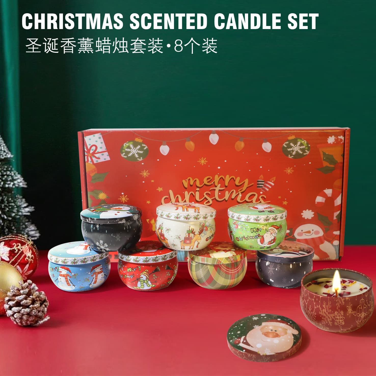 Christmas scented candle gift box set Amazon cross-border gift box set romantic Christmas gift box souvenir