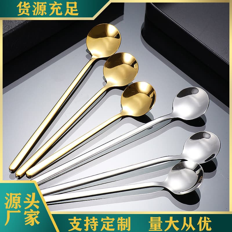 Stainless steel small round gold spoon, household teaspoon, dessert spoon, long-handled stirring spoon, wedding favor wholesale.