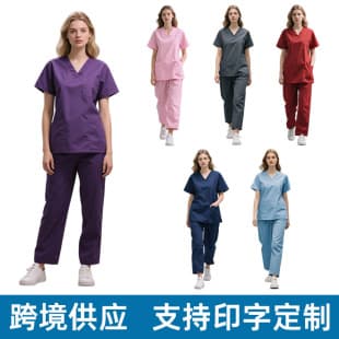 Cross-Border Scrubs, Hospital Surgical Gowns, Isolation Gowns, Scrub Suits, Maternity Nurse Caregiver Uniforms, Medical Scrubs with Custom Printing