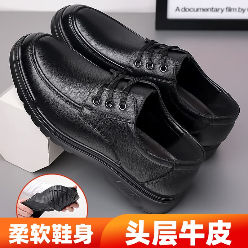 Direct From Manufacturer Men's Leather Business Casual Shoes Non-slip Thick Sole For Middle-aged Elderly Men's Footwear