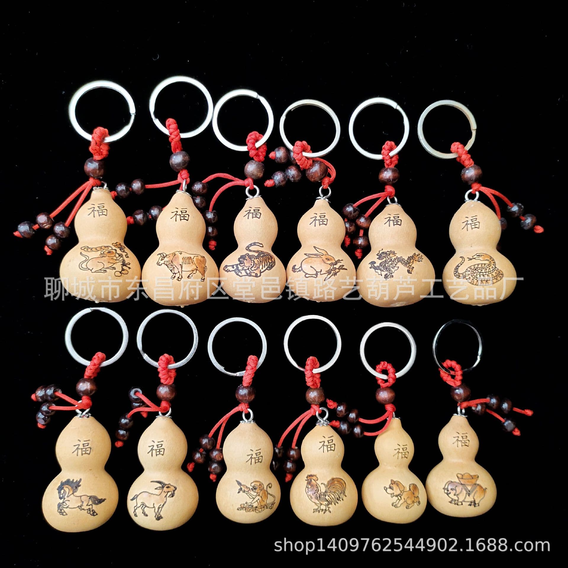 Factory Direct Natural Gourd Crafts, American Hand-twist Collectible Pyrography Small Gourd 12 Zodiac Keychain Pendants