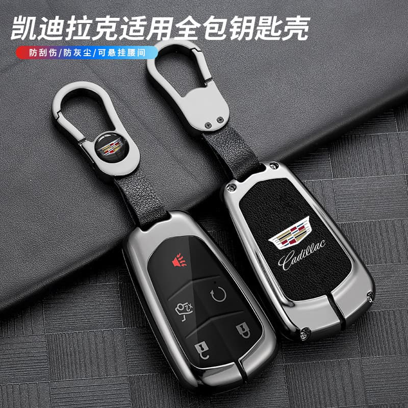 Compatible with Cadillac CT5 Key Case, Cadillac CT4 Key Cover, XT5 Shell, XT4 Clip, CT6 Full Coverage XTS