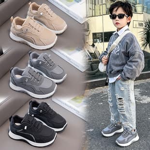 Children's Dad Sneakers Autumn New Korean Style Boys' Sports Shoes Fashionable for Middle and Older Boys Running Shoes Student Casual Shoes