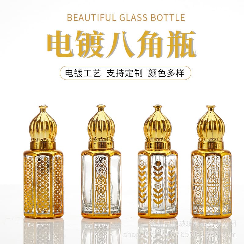 Electroplated octagonal essential oil bottle 6ml12ml essence lotion essential oil bottle sample cross-border electroplated golden essential oil bottle