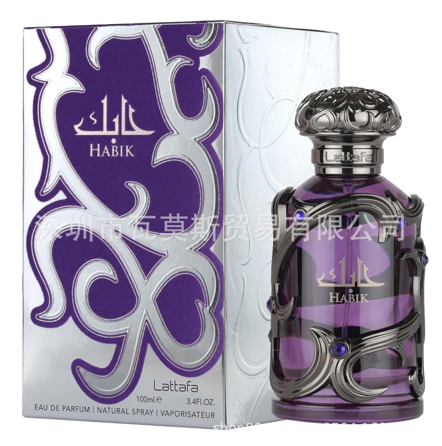 Cross-border bestseller perfume Lattafa Habik, Middle Eastern Arabian Dubai fragrance for men and women