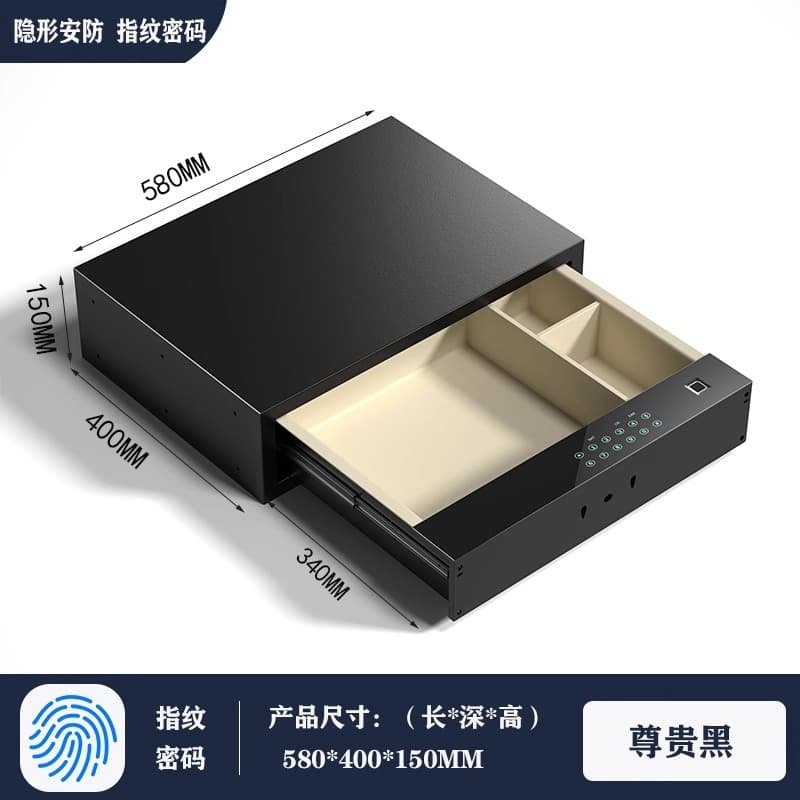 Password Drawer Wardrobe Drawer Safe Hidden Built-in Safe Smart Fingerprint Password Drawer Safe