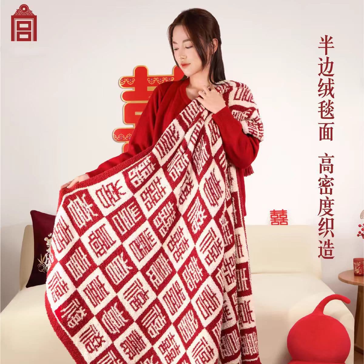 Baixi blanket office nap blanket all-season thickened polar fleece knitted blanket wedding gift Forbidden City