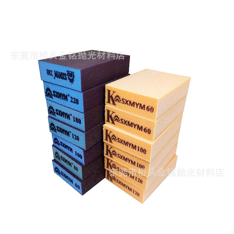 Double-Sided Sponge Sanding Block Factory Wholesale Woodworking Furniture Metal Rust Removal Polishing Sponge Grinding Block