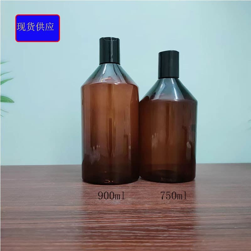 Factory Direct 750ml/900ml Sloping Shoulder Amber Bottles for Floor Cleaner, Household Cleaner Refill