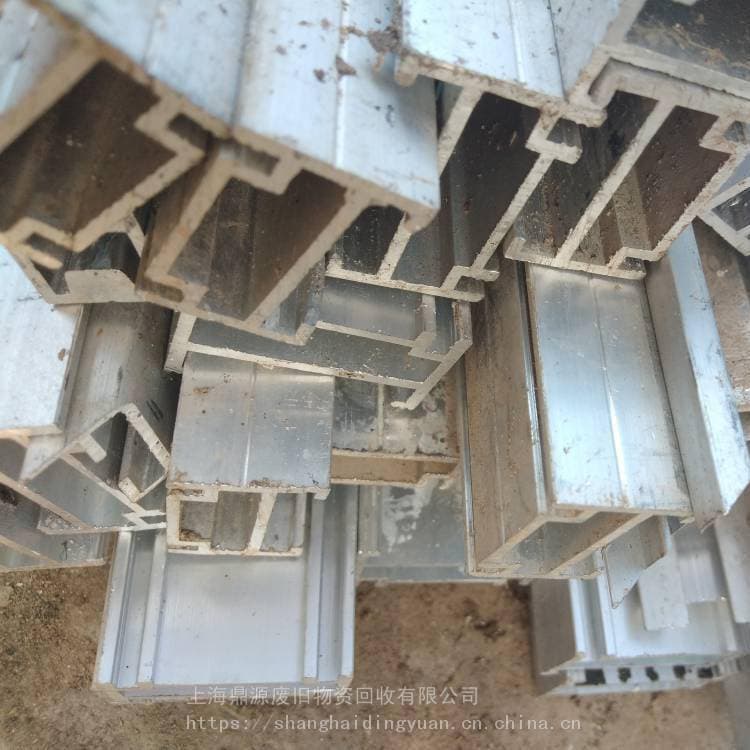 High-price bulk recycling of scrap aluminum, including aluminum trimmings, scrap materials, wrought aluminum, and cast aluminum in Beijing.