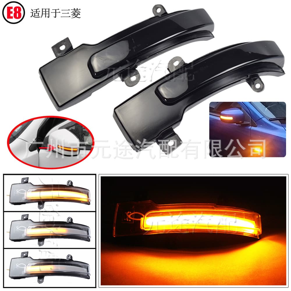 Suitable for Mitsubishi Lancer Outlander 2013-2020 turn indicator rearview mirror dynamic water turn signal