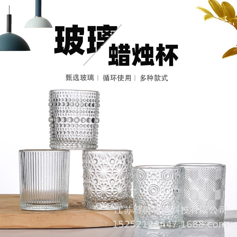Transparent glass candle holder soy candle holder small antlers aromatherapy Christmas candle cup ornaments tabletop glass candle holder