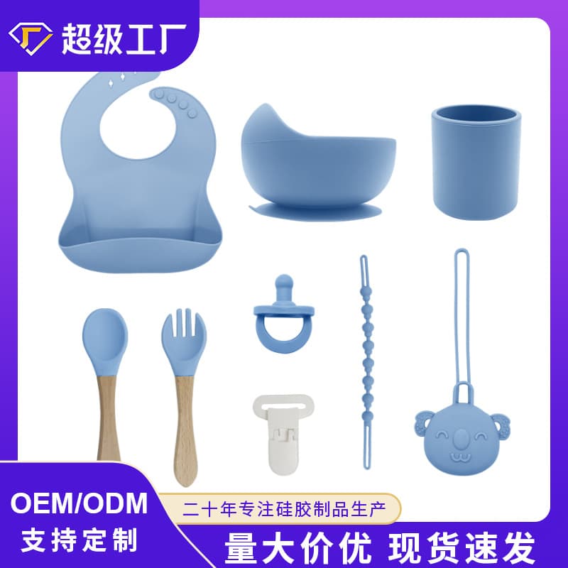 Kids Silicone Dinnerware 8-Piece Set Baby Fork and Spoon Toddler Feeding Bowl Set Mother and Baby Products