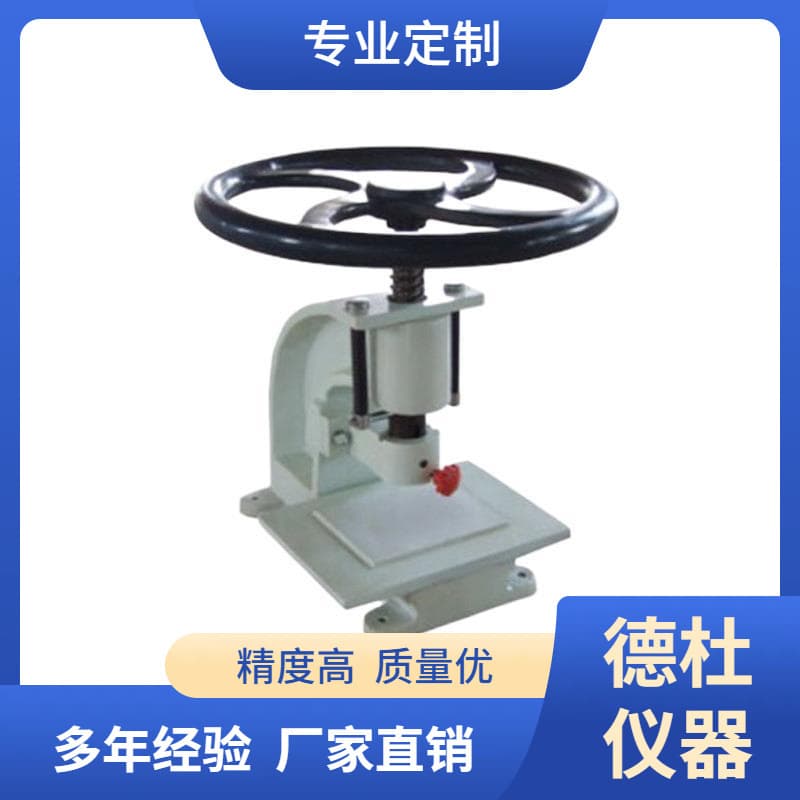 Supply CPJ-30 Manual Sample Making Film Punching Machine for Long Strip and Dumbbell Shapes