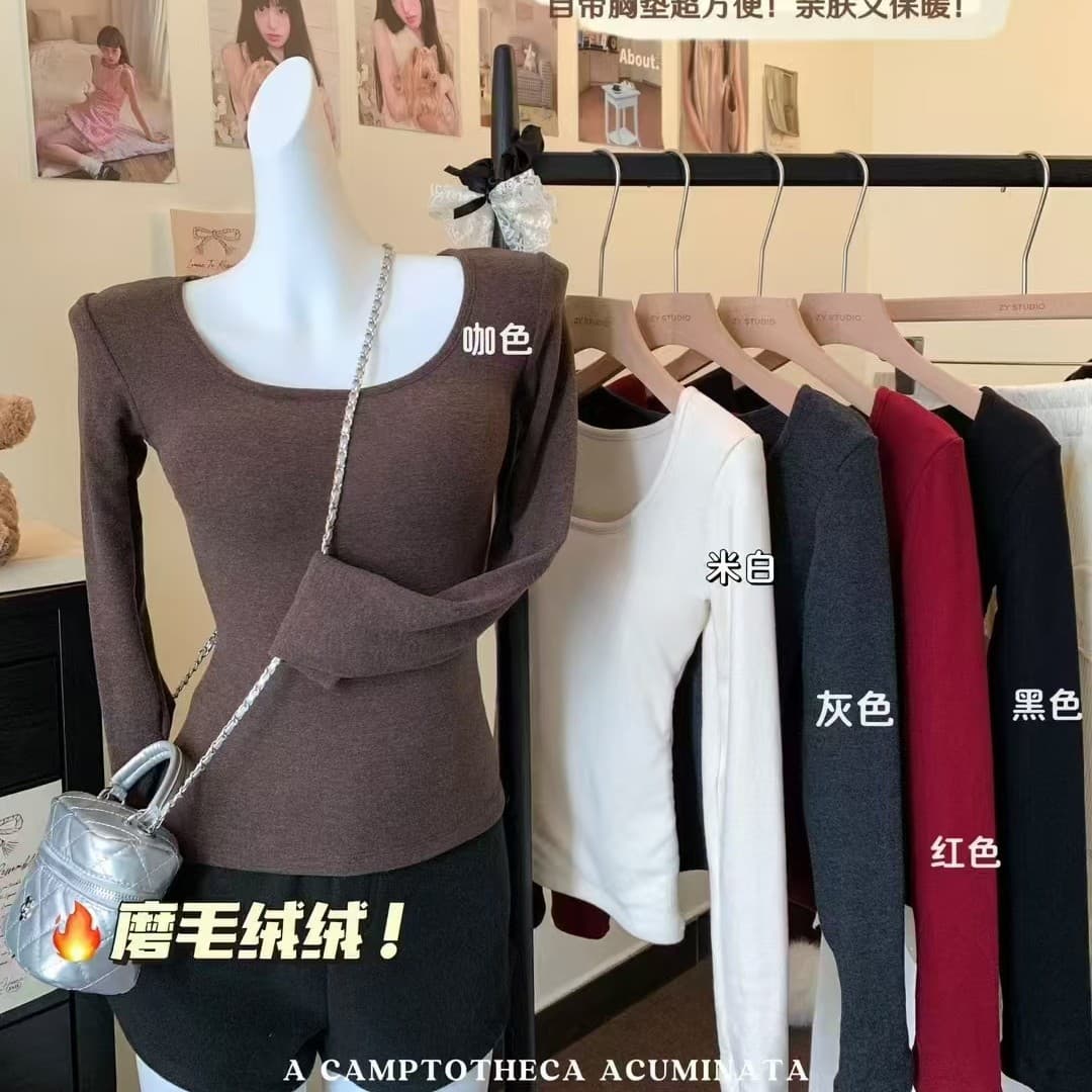2094# Double-Layer Warm High-Quality Base Layer Short Sleeve