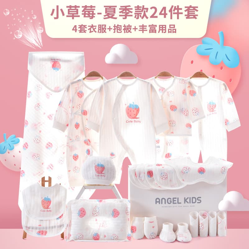 Newborn Gift Box Baby Clothes Summer Set Newborn Essentials Complete Collection Newborn Baby Meet-and-Greet Gift for Gifting