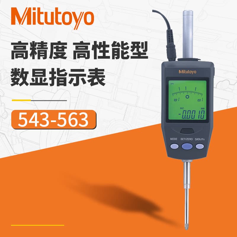 Alibaba-1688 product cannot be viewed or has been removed