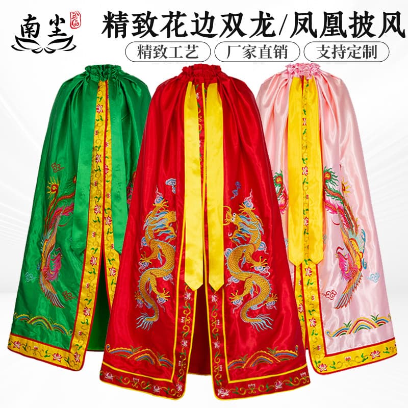 Cloak Supplies, Buddha Statue Robes, Deity Garments, Altar Embroidery, Ksitigarbha Bodhisattva, Wealth God Dragon Robe Wholesale