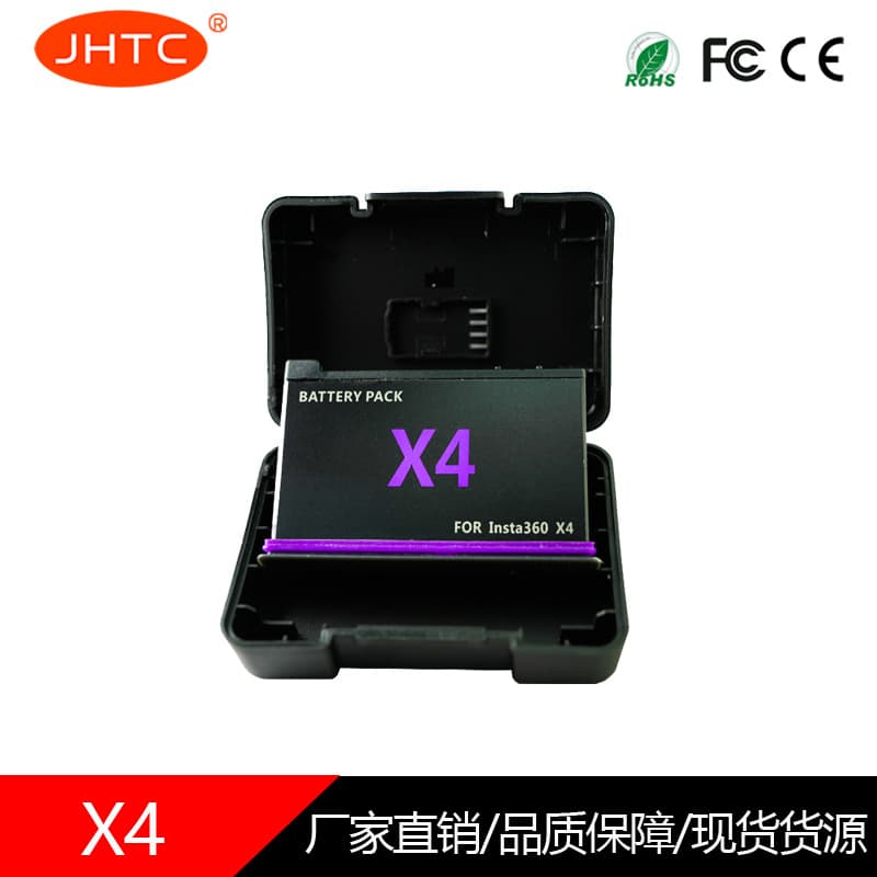 Compatible with Insta360 X4 Battery Panoramic Action Camera Fully Decoded 360X4 Battery