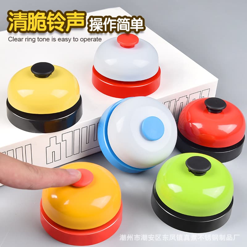 Buzzer bell, hand-clap bell, pet summoning bell, food delivery bell, dog training bell, bird training bell, hand-press bell, board game competition buzzer system