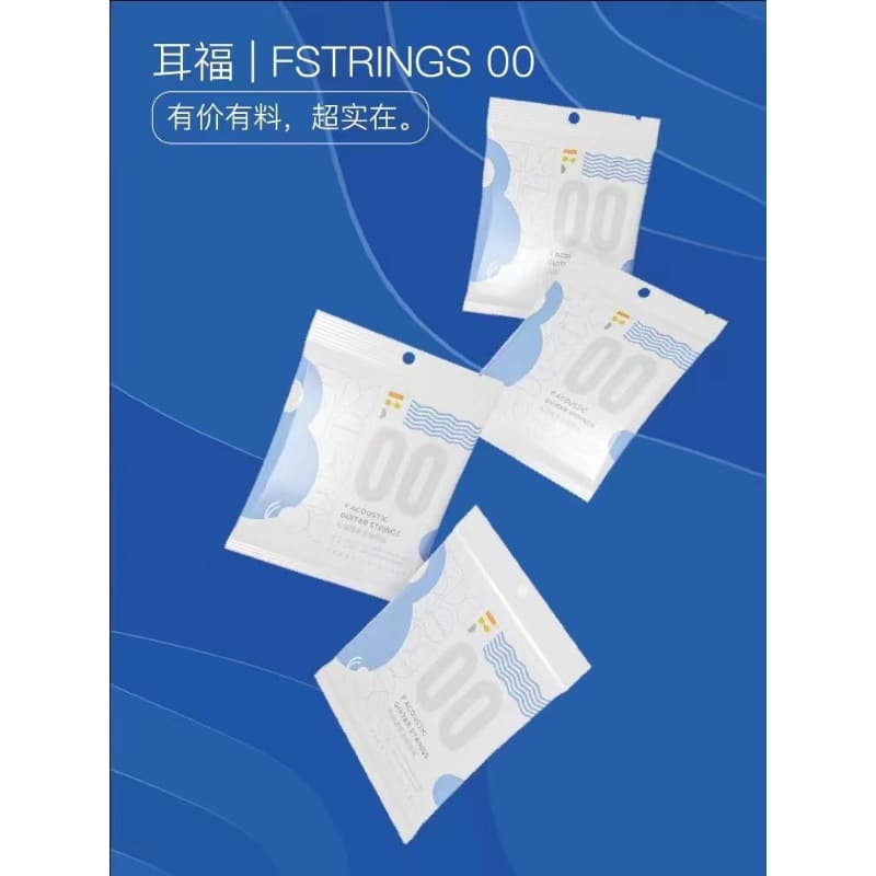 Erfu Guitar Strings 00 Folk Acoustic Guitar Strings Fstrings Full Set Phosphor Bronze Coated Anti-Rust Guitar Strings 6 Pieces