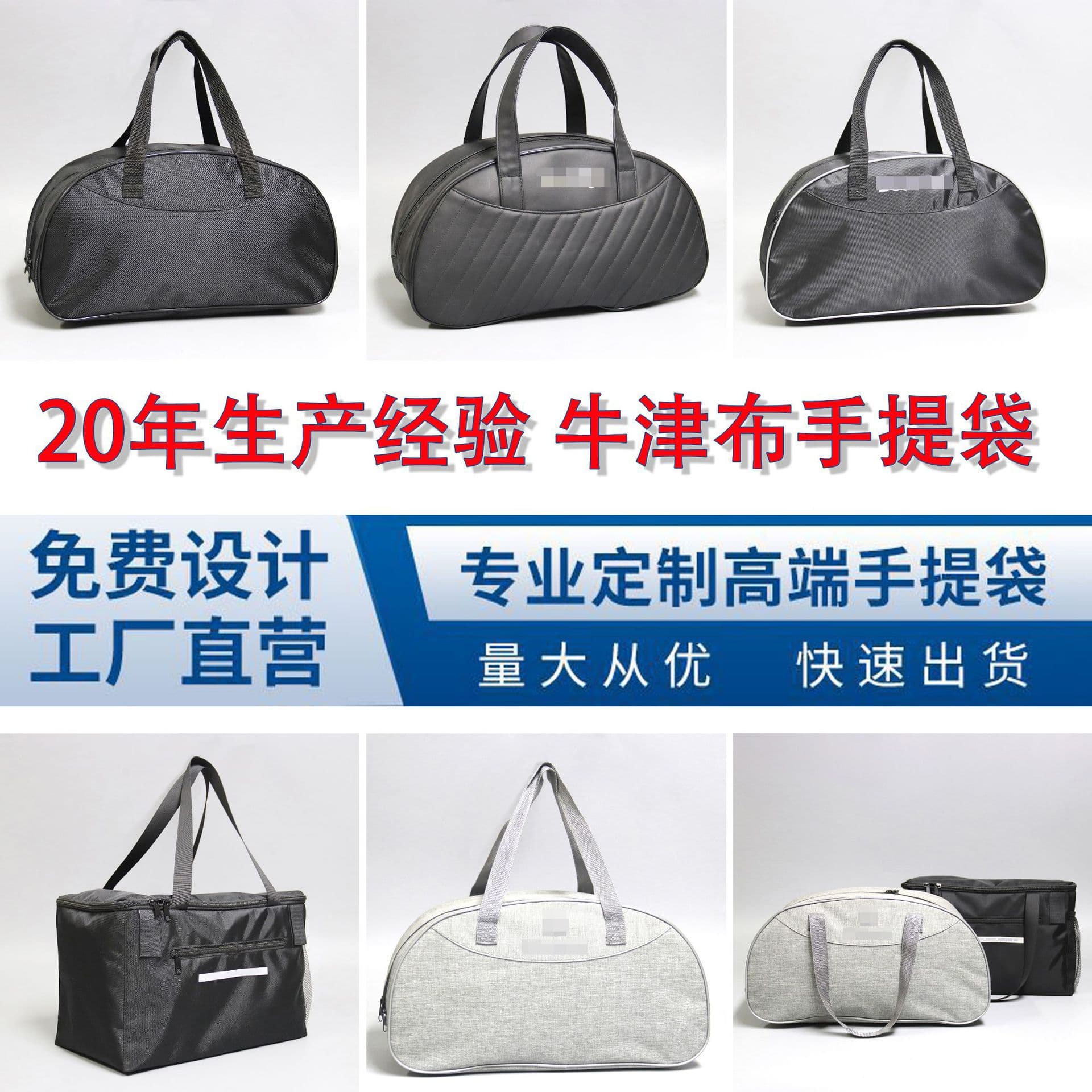 Cross-border Thickened Oxford Cloth Tote Bag Custom Massager Oxford Cloth Bag Waterproof Oxford Cloth Bag