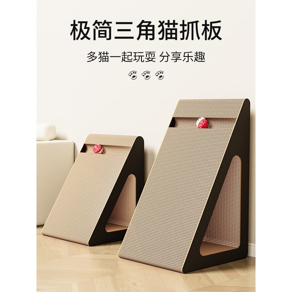 Vertical cat scratching board, wear-resistant and non-shedding, large cat scratching board, claw grinder, scratch-resistant, corrugated paper nest, cat toys and supplies