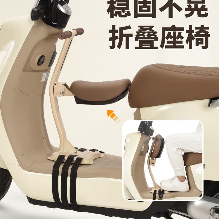 Front-mounted foldable child seat for electric scooters and motorcycles, baby and infant seating cushion