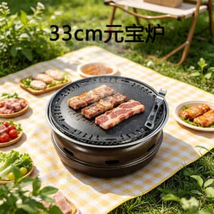 Charcoal for Stove, Durable BBQ Charcoal, Thickened Ash Pan, Charcoal Box, Fireproof Outdoor Camping Charcoal Slices, Korean BBQ