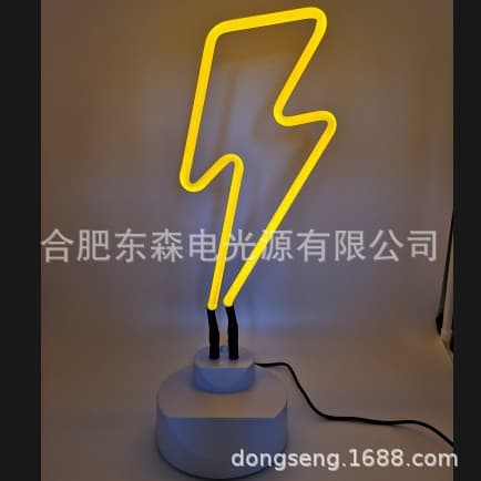 Supply lightning neon lights, Bolt Neon Light LED cloud lightning neon lights
