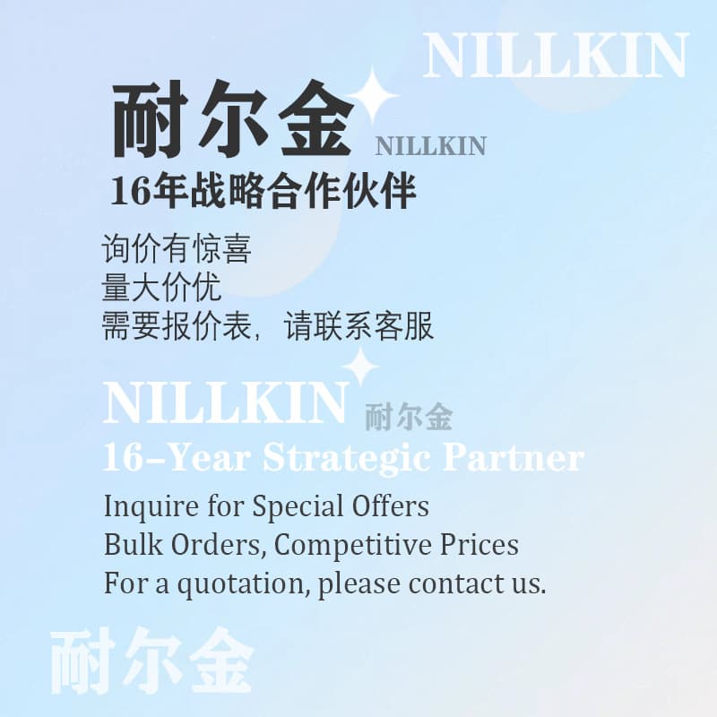 Nillkin link is suitable for cross-border dropshipping of Apple 17 Pro Max mobile phone case s25 ultra protective case