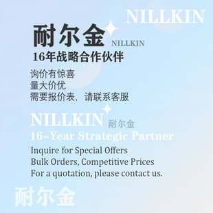 Nillkin Link Compatible with Apple 17 Pro Max Phone Case for S25 Ultra Protective Cover Cross-Border Dropshipping