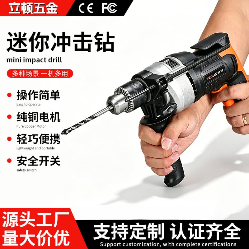 Impact Drill Bit 20mm For Wood Metal 3 Flat Bits For Quick Change Easy Drilling