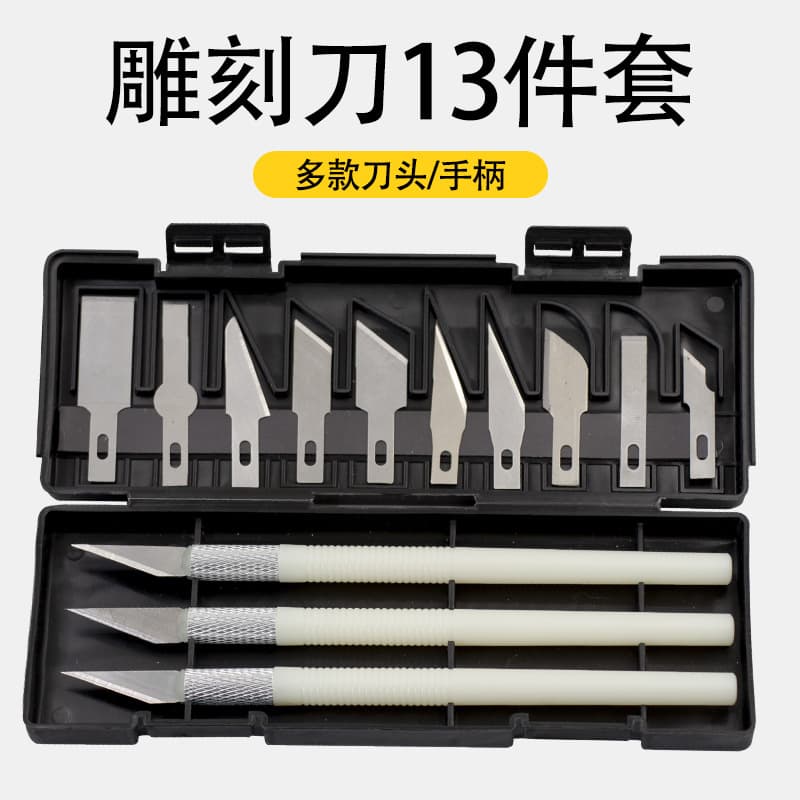 13-Piece Carving Knife Set Utility Knife Craft Knife for Cutting Soap Bottles, Film Removal, and Paper Cutting Tool with Blades