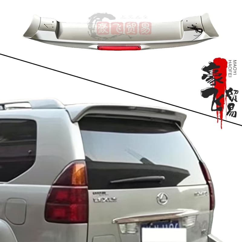 Fit 04-13 Old Lexus GX470 Spoiler Lexus GX470 Modified Sport with Light Drill Spoiler