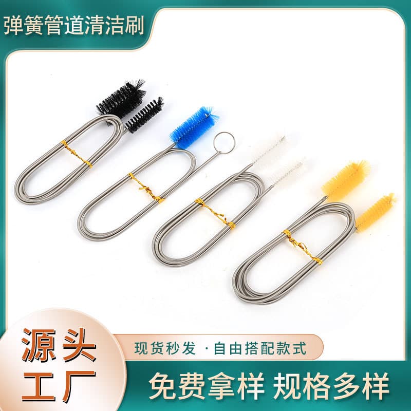 Stainless Steel Double-Ended Spring Brush for Aquarium and Pipe Interior Cleaning
