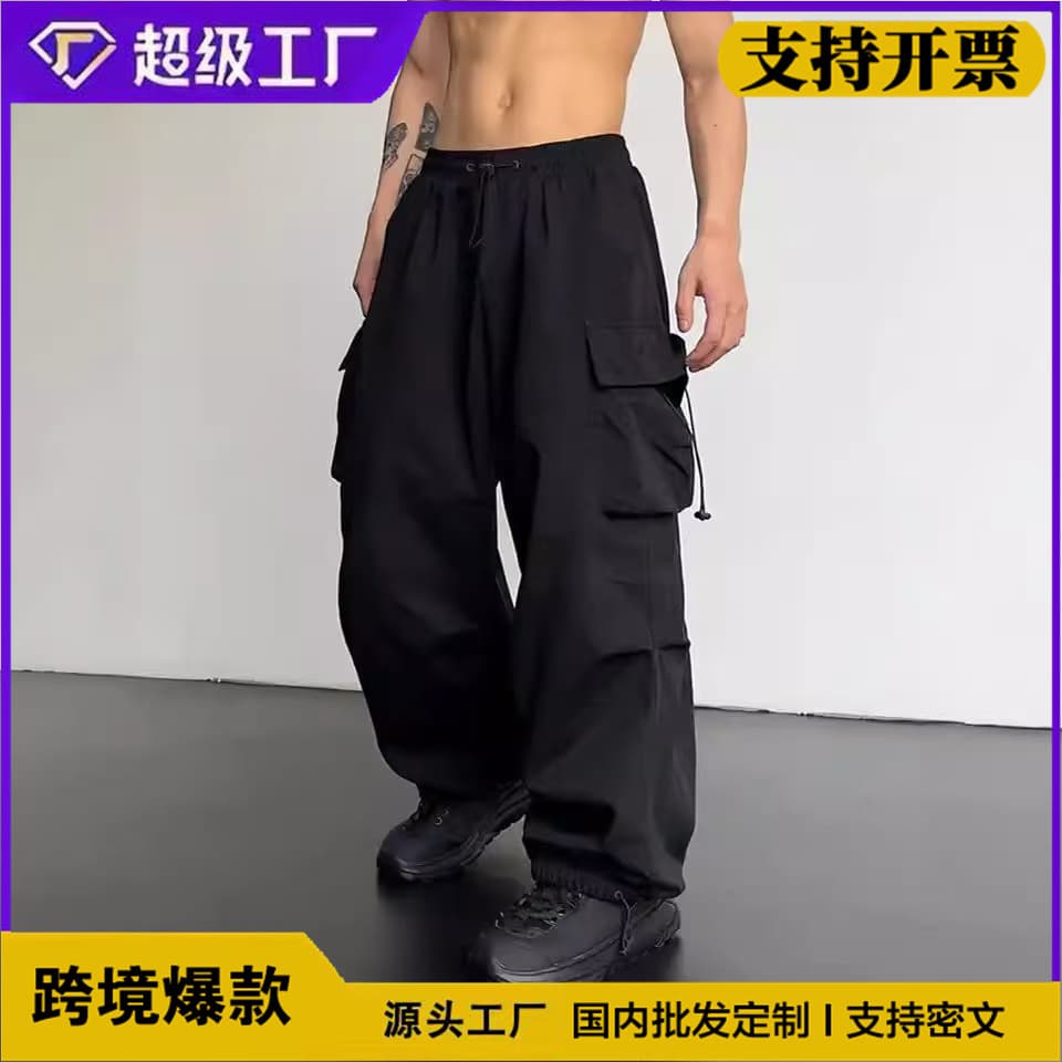 Spot American quick-drying overalls men's 2026 new parachute pants high-waisted wide-leg casual sports trousers
