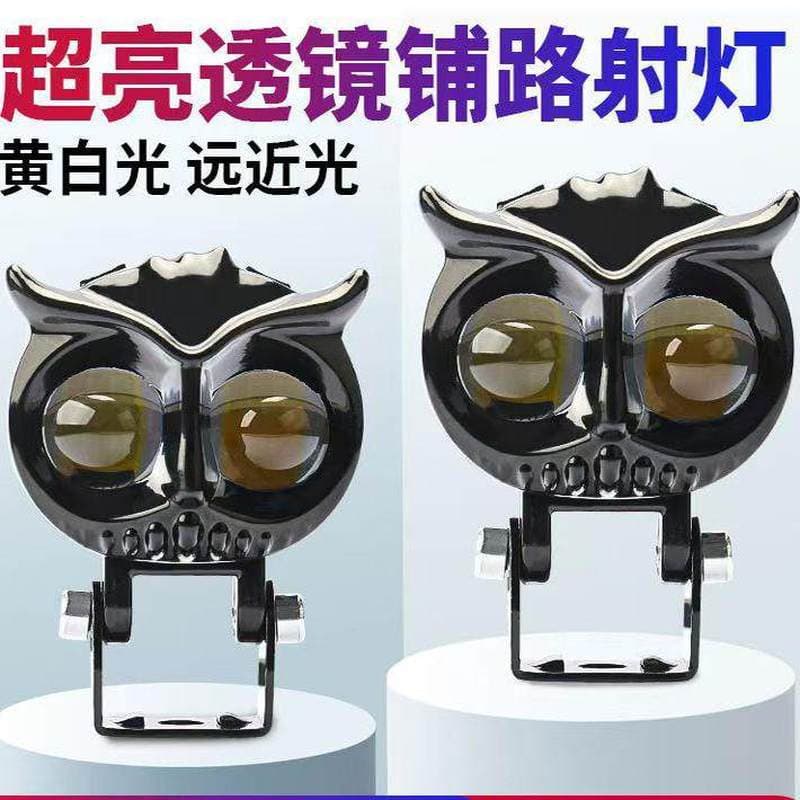 Electric Vehicle LED Headlight Super Bright Front Light for Delivery Tricycle 48V 60V 72V Wiring Owl Light Flashing