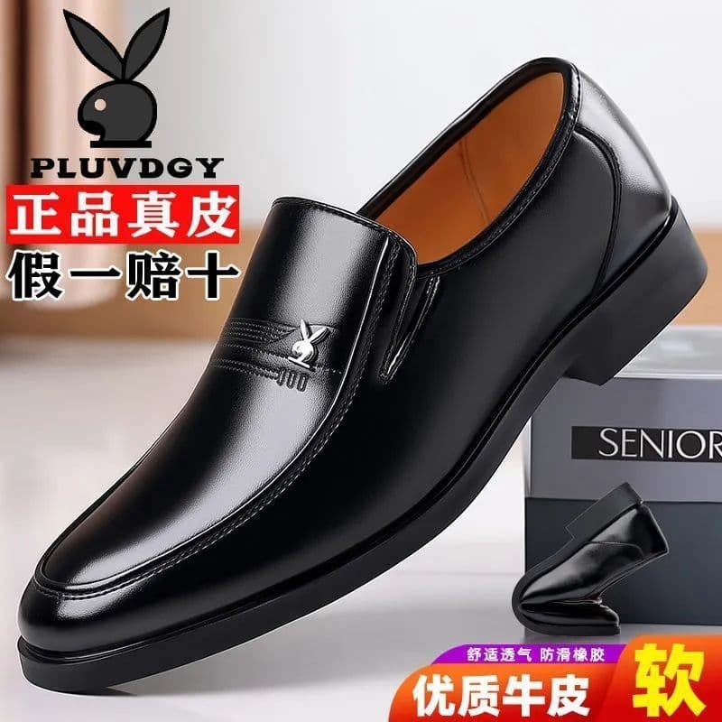 Genuine Leather Men's Shoes Clearance Sale, Fashionable and Versatile Casual Business Shoes with Soft Sole